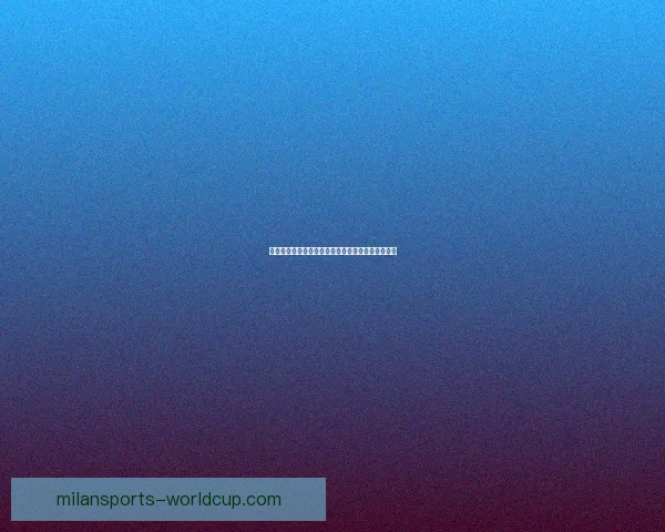 世界杯竞猜赔率平台全面解析助力精准投注策略指南