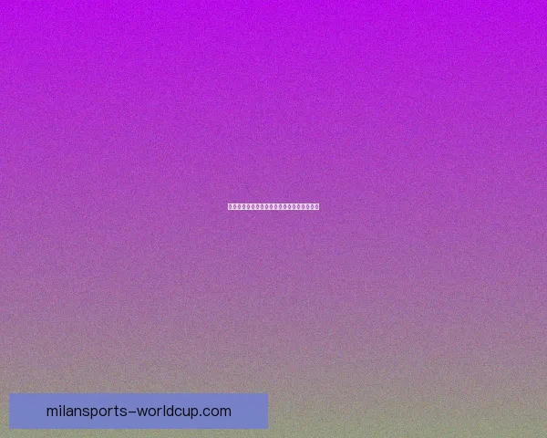 全新体育竞猜平台玩法解析与投注技巧全攻略