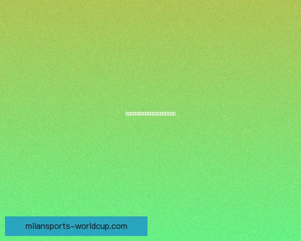 全新体育竞猜平台玩法解析与投注技巧全攻略