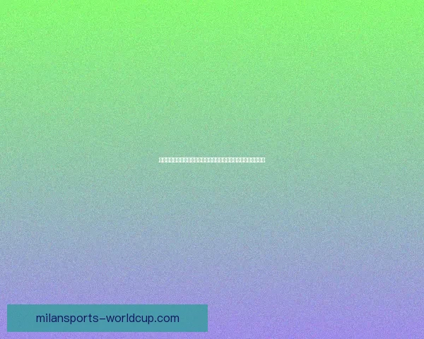 世界杯竞猜注册立享豪礼新用户专属福利限时开启助赢球迷狂欢盛宴