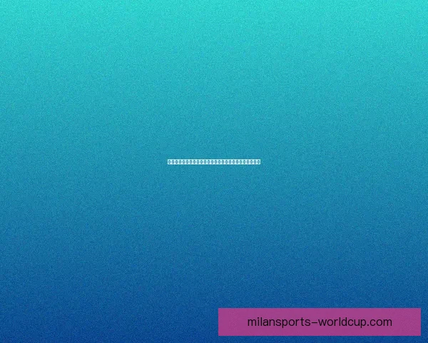 世界杯竞猜新人专享福利活动震撼开启尽享丰富奖励与惊喜