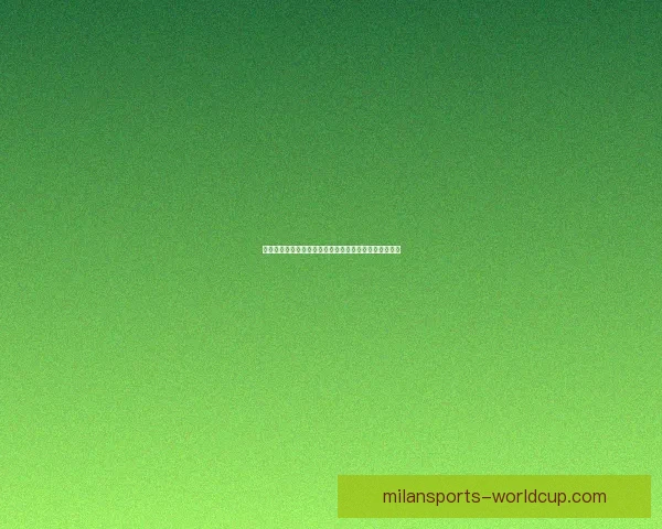 世界杯竞猜胜负技巧揭秘如何提高预测准确率及投注策略