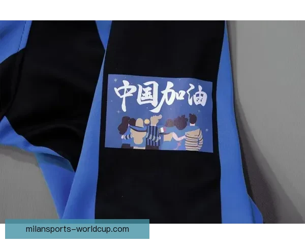 米兰体育登录平台全面升级全新体验助力球迷轻松获取赛事资讯