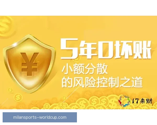 精选最新安全可靠世界杯竞猜网站推荐与玩法技巧全面解析指南