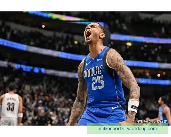 Stein爆料独行侠计划选秀前聘请全职高管接替尼科哈里森职位引关注