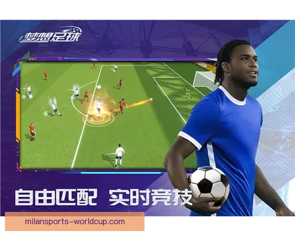 世界杯竞猜游戏大厅尽享激情赛事玩法挑战开启全新竞猜体验