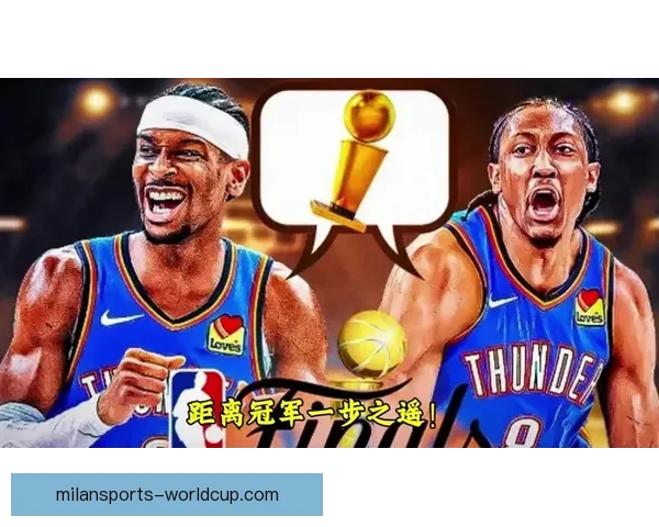 亚历山大承诺奖励球迷双鞋 杰威成夺冠关键人物