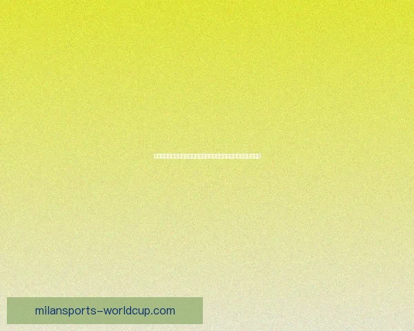 世界杯竞猜福利平台丰富奖励争取活动福利体验激情赛事乐趣数据研判